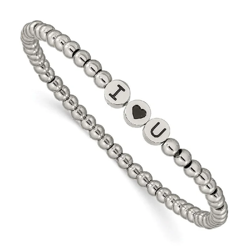 Custom Wedding Bracelet for Bride-Stainless Steel Antiqued and Polished I HEART U Stretch Bracelet