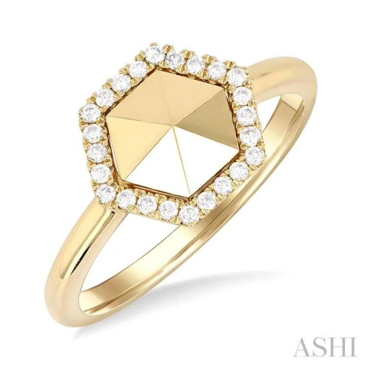 Simple Silver Engagement Ring-1/6 ctw Petite Hexagon Shape Round Cut Diamond Halo Fashion Ring in 14K Yellow Gold